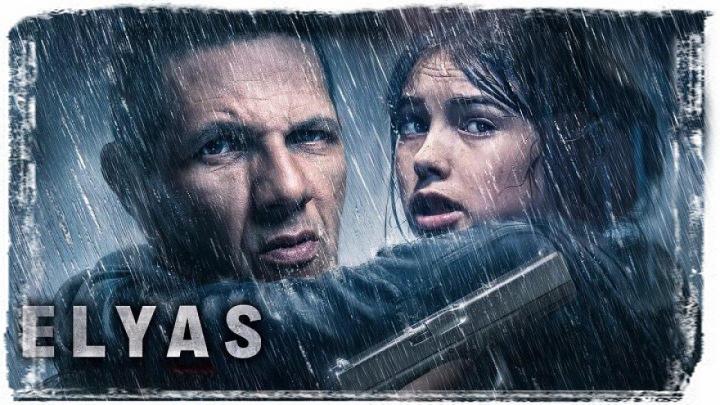 مشاهدة فيلم Elyas 2024 كامل HD