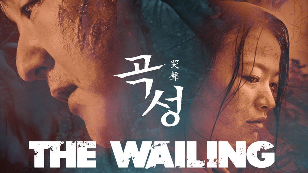 فيلم The Wailing 2016 مترجم كامل HD